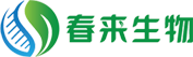 山东春来生物医药科技有限公司
